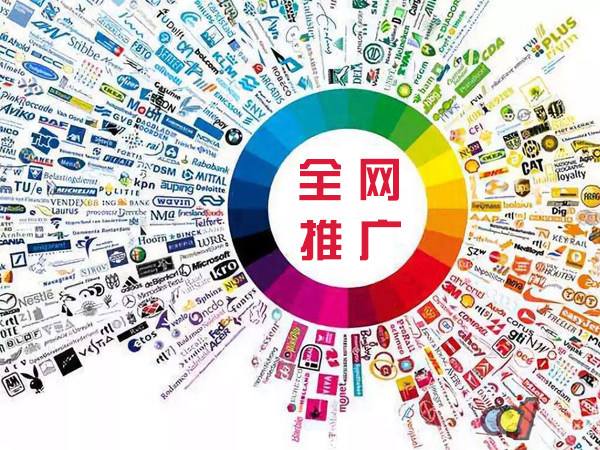 呼图壁传统企业进行网络营销需要注意的几个基础策略
